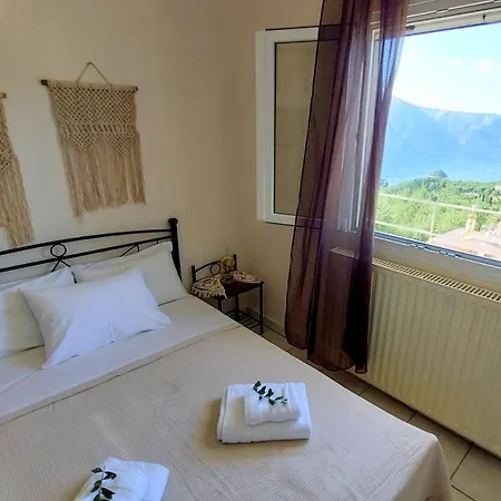 Chios Farm House *